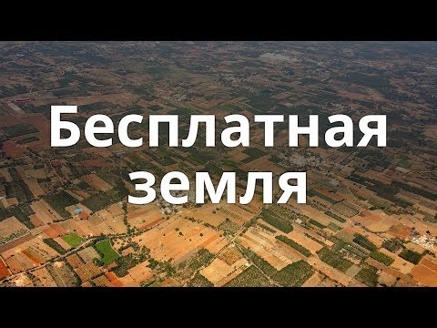 - nezakonna_vidmova_u_nadanni_dozvolu_na_rozrobku_proektu_zemleustroyu_5db7635c2d880.jpg