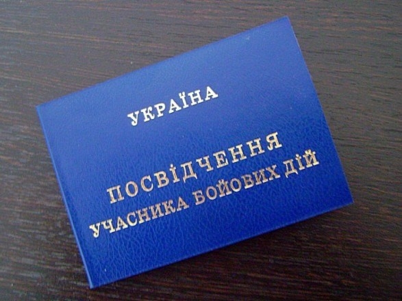 - oskilki_zakonodavstvom_viznacheno_pozasudoviy_poryadok_yakiy_dae_zmogu_osobi_vstanoviti_5b6f1973b1100.jpg