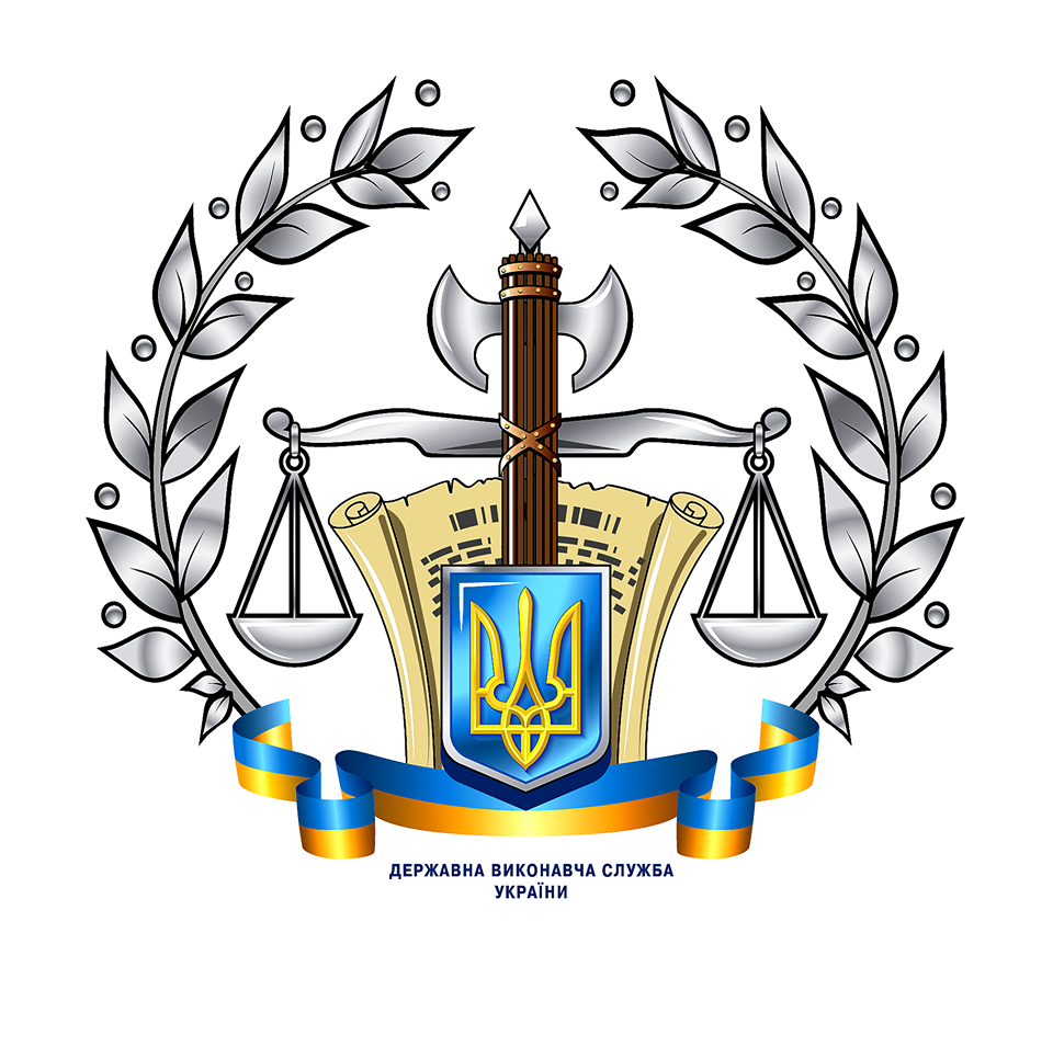 - podannya_vikonavtsya_pro_primusove_proniknennya_do_gitla_5be552de2a1b8.png