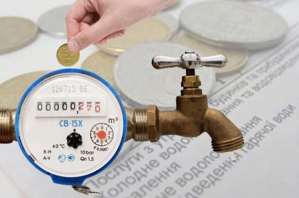 - rishennya_pererahunok_spogivachu_oplati_za_poslugi_z_vodopostachannya_ta_vodovidvedennya_cherez_sud_586bfd9214124.jpg