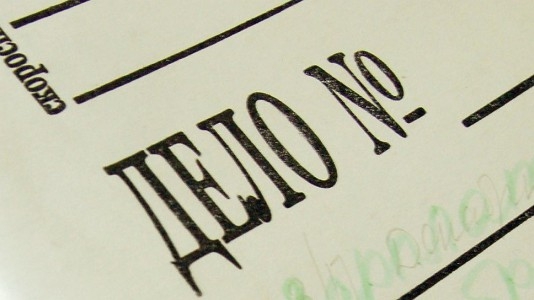 - sud_50_tis_moralnoi_shkodi_za_trivale_bezpidstavne_zvinuvachennya_5847d766a4e88.jpg