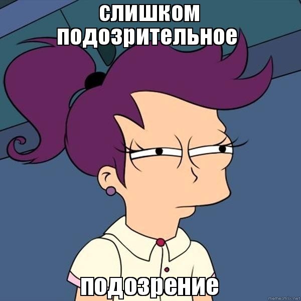 - sud_pidozra_slidchogo_skasovuetsya_sudom_a_slidchiy_zobov_yazuetsya_viklyuchiti_vidomosti_584fdc5a8c856.jpg