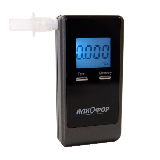 - sud_pokazniki_priladu_alkofor_5b5ee3efe5248.jpg