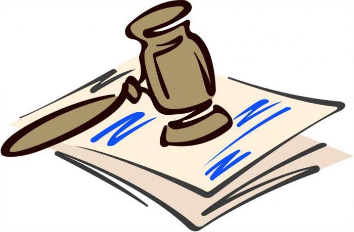 - uhvala_61_40814sk18_verhovniy_sud_5bc1d4ccf21a9.jpg