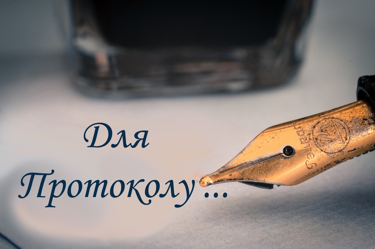 - vasu_borgnik_yakiy_otrimav_dodatkove_blago_u_viglyadi_proshchennya_borgu_za_kreditom_ta_yakiy_buv_nalegnim_chinom_povidomleniy_pro_tse_zobov_yazaniy_splatiti_do_byudgetu_podatki_(sprava_k_800_5707_17_06_09_17)_5bfcd60f039a5.jpg