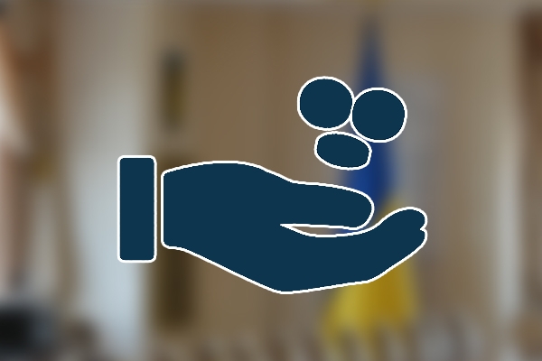 - vasu_hocha_platnik_podatku_splati_pdv_za_rekvizitami_dlya_uplati_podatku_na_pributok_588291edc762f.jpg