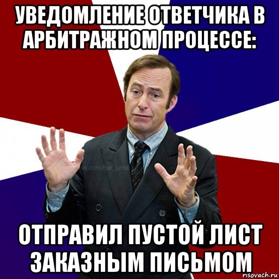 - vgsu_opis_vkladennya_v_tsinniy_list_bez_finansovogo_cheku_abo_inshogo_dokumentu_shcho_pidtverdgue_nadannya_poshtovih_poslug_ne_e_5856876e29dd8.jpg