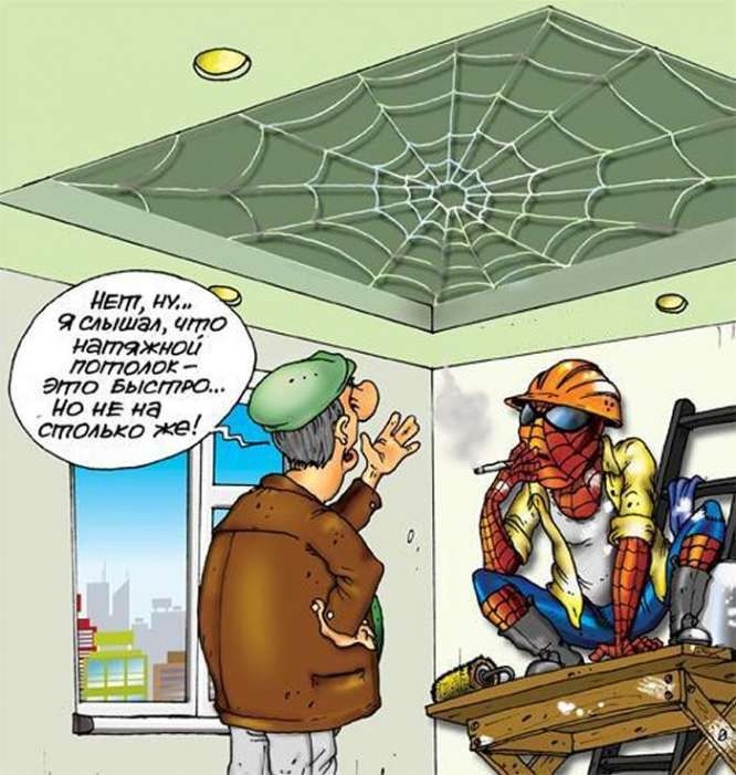 - vgsu_pripinennya_stroku_dii_dogovoru_pidryadu_ne_pripinyae_zobov_yazannya_pidryadnika_5942c55740be4.jpg