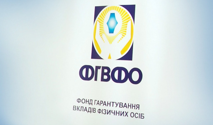 - vssu_pravom_na_zvernennya_do_sudu_z_pozovom_pro_vidshkoduvannya_shkodi_sprichinenoi_1_59a6ea17aae51.jpg