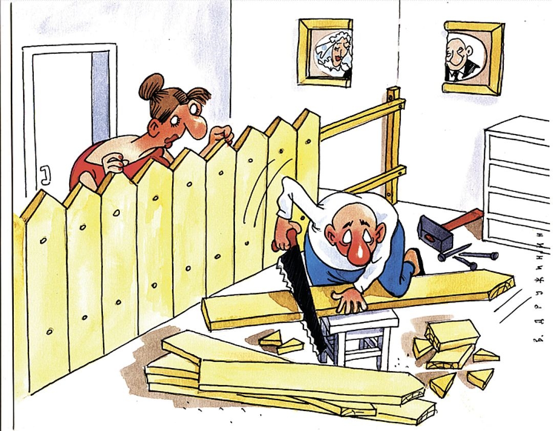 - vsu_avtomatichno_spilne_mayno_podruggya_navpil_ne_podilyaetsya_58ecc0b665b36.jpg