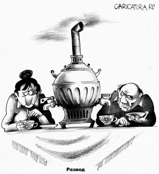 - vsu_nedobrosovisnist_storin_ta_dotrimannya_strokiv_pozovnoi_davnosti_povinen_vstanoviti_sud_pri_viznanni_nediysnim_dogovoru_kupivli_prodagu_spilnogo_mayna_ukladenogo_bez_zgodi_odnogo_z_podruggya_58eb98148944d.jpg