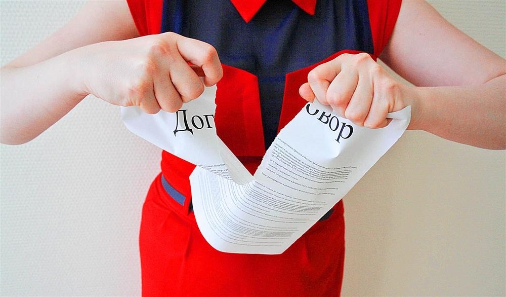 - vsu_porushennya_kriminalnogo_provadgennya_e_vplivom_tyagkoi_obstavini_na_daruvalnika_i_pidstavoyu_5a5744388c7e0.jpg