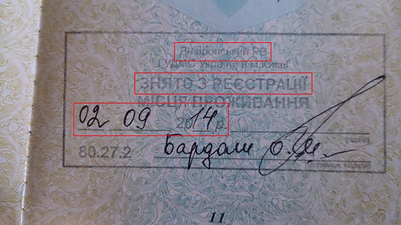 - vsu_vlasnik_gitla_usuvae_pereshkodi_v_koristuvanni_tsim_gitlom_58542b4cd259a.jpg