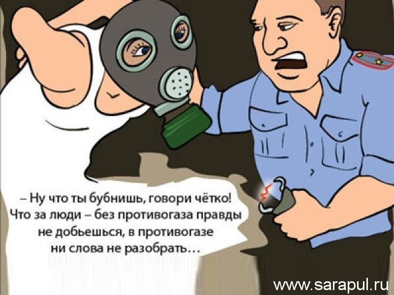 - vsu_ziznannya_obvinuvachenogo_ta_inshi_pokazannya_otrimani_v_rezultati_katuvannya_chi_gorstokogo_povodgennya_e_nedopustimimi_dokazami_591c7a02deb29.jpg