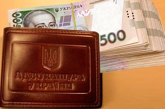 - zakinchivsya_do_uhvalennya_viroku_sudu_57adc0c084c37.jpg