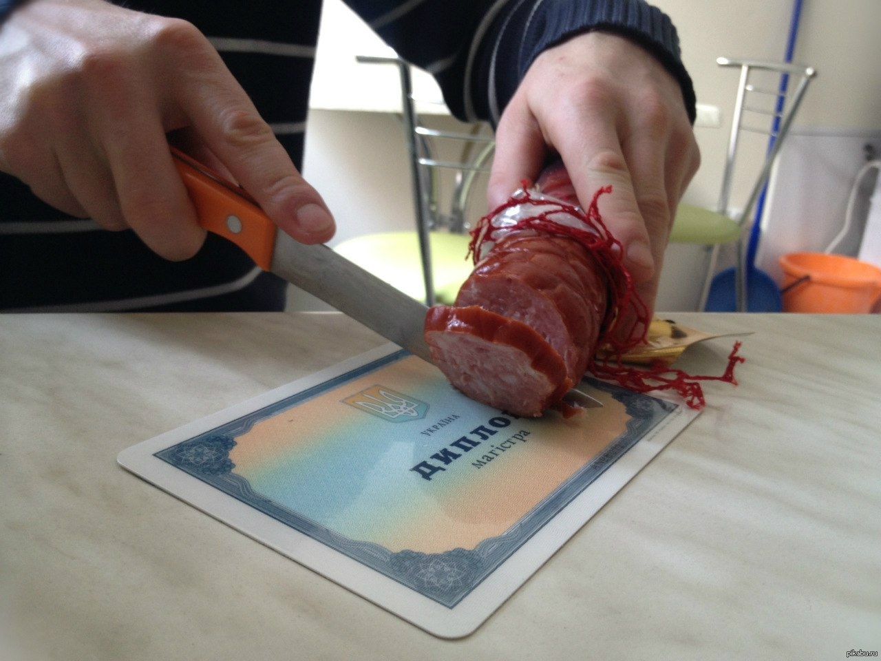  - 0_11787200_1537692049_5ba751911ccce.jpg