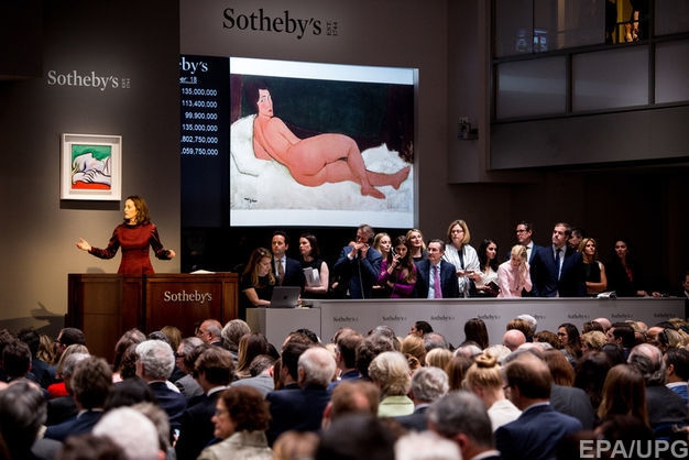  - 0_50490900_1526455435_5afbdc8b7b542.jpeg