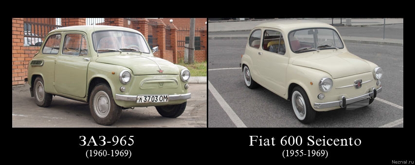  - 10_avtomobiley_kotorie_slogno_otlichit_5adcb26cd5dc5.jpg