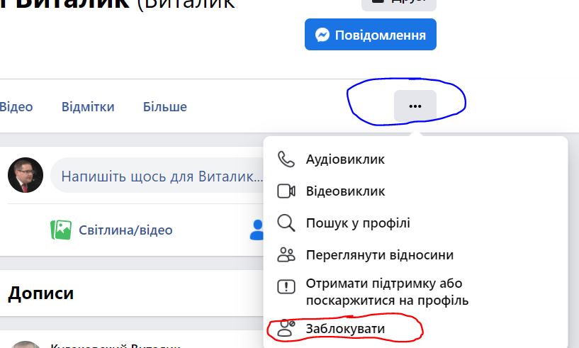  - a2b809f985234c3875cb29b8d8c764a5.jpg