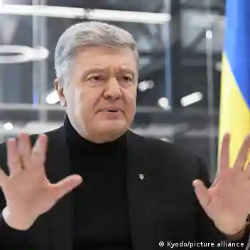 Поділ майна подружжя Порошенків: чому це не по-європейськи і до чого тут директива ЄС