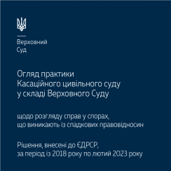  - 5edc6025209f56c9a71e0cec3026dde7.png