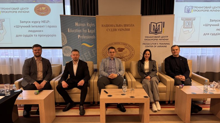 І знову суддя ВС КАС Ян Берназюк про ШІ і усі виклики пов'язані з його розвитком   