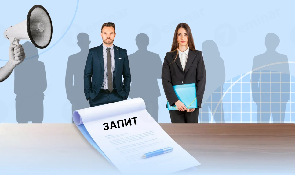 Що відповісти на запит від ДПС про рівень зарплати? Наводимо два зразки відповіді: для ризикових і обережних