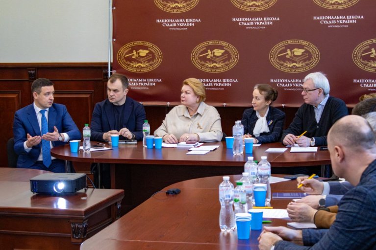 ШІ у правосудді: судді ВС обговорили виклики, які постають перед судовими системами у зв’язку зі стрімким розвитком цифрових технологій 