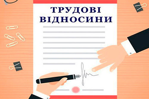 Договір про послуги з фізособою у 2026 році: ознаки ЦПХ від Верховного суду