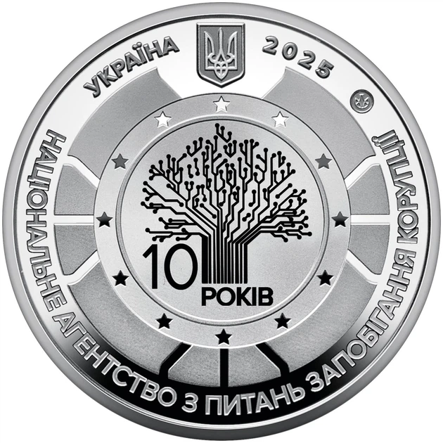 Суди закривають більшість справ корупціонерів, яких виявило НАЗК - огляд