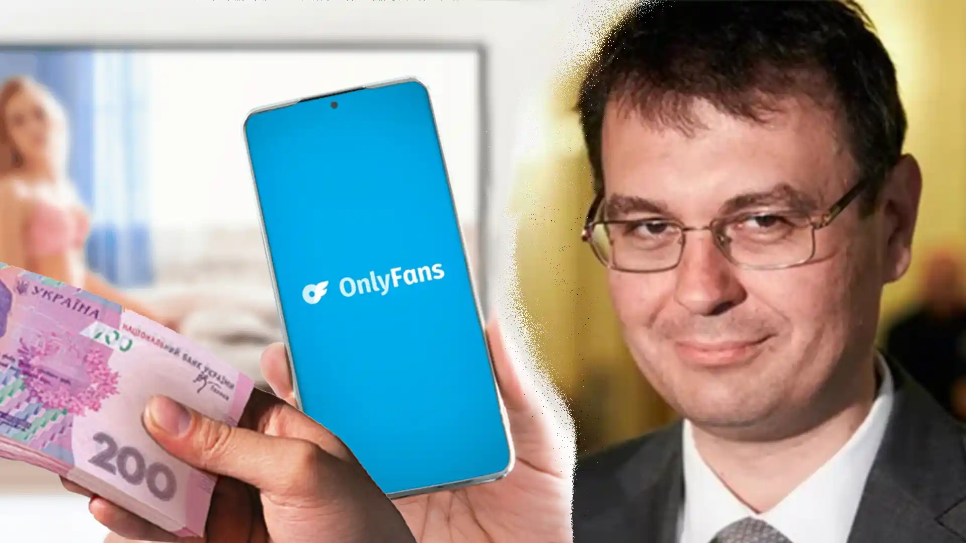 OnlyFans і податки: як моделі відстоюють свої права в судах