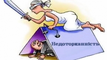  - tn1_0_15139500_1503043235_59969ea324fed.jpg