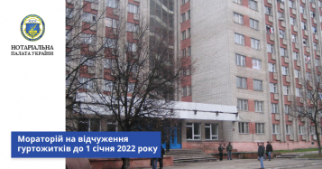  - tn1_0_21923100_1517417133_5a71f2ad35918.png