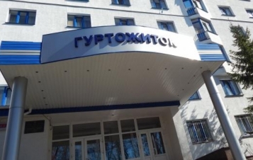  - tn1_0_33847800_1487516689_58a9b41152ab0.jpg