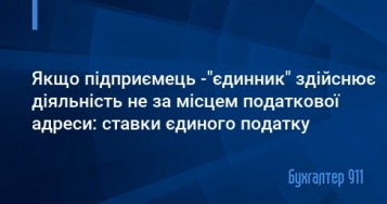  - tn1_0_47202300_1532628263_5b5a0d2773457.jpg