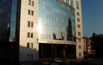  - tn1_0_59482900_1468618911_5789589f913ce.jpg