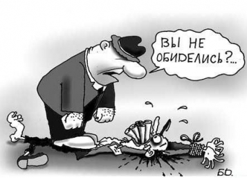  - tn1_0_73185200_1509798317_59fdb1adb2b7e.jpg