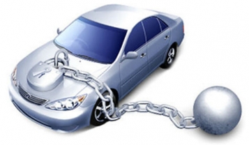 Як захистити себе, якщо Ваш автомобіль, придбаний легально, розшукується Інтерполом - tn1_0_85890000_1508156472_59e4a438d1b9e.jpg