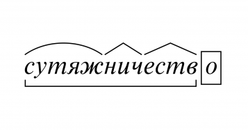  - tn1_284e383f63724085c634f73e592a52e5_61c5a818e6d77.png