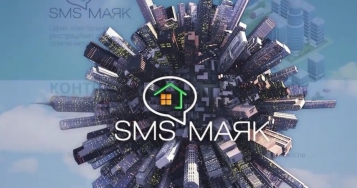  - tn1_antimonopolniy_komitet_rassleduet_situatsiyu_s_servisom_informirovaniya_o_statuse_imushchestva1_5c10bc8561658.jpg