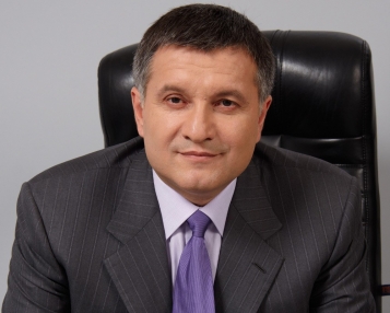  - tn1_avakov_arsen_borisovich_1_549f276d7c7e4.jpg