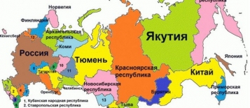  - tn1_krah_russkogo_mira_ili_utopicheskiy_stsenariy_raspada_rossiyskoy_federatsii_56fe8eb2e389e.jpg