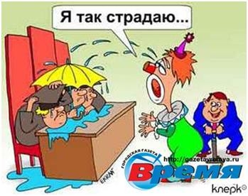  - tn1_moralniy_ushcherb_po_ukrainski_kak_dokazat_i_rasschitat_summu_56c5b94ebadab.jpg