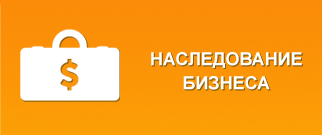  - tn1_piti_u_nabuttya_54e4f1b205b4a.png