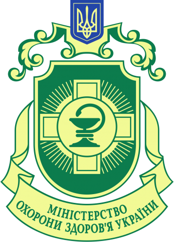  - tn1_pravila_sudovo_medichnogo_viznachennya_stupenya_tyagkosti_tilesnih_ushkodgen_1_5bfecdca69b98.png