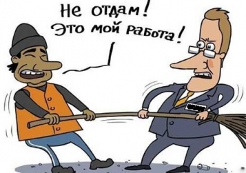  - tn1_proadvokatskiy_proekt_advokatskaya_monopoliya_a_kto_nibud_vspomnit_chto_eto_nekonstitutsionno_56f995f4bc5ac.jpg