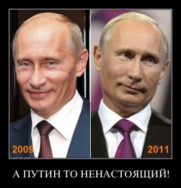  - tn1_skilki_dvoynikiv_u_vas_isnue_5794eab73dc5f.jpg