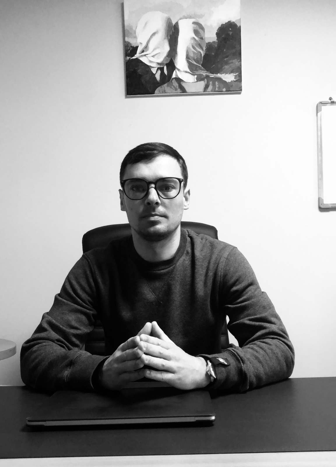 Наш логотип