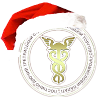 Наш логотип