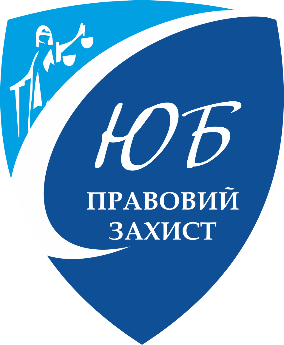 Наш логотип